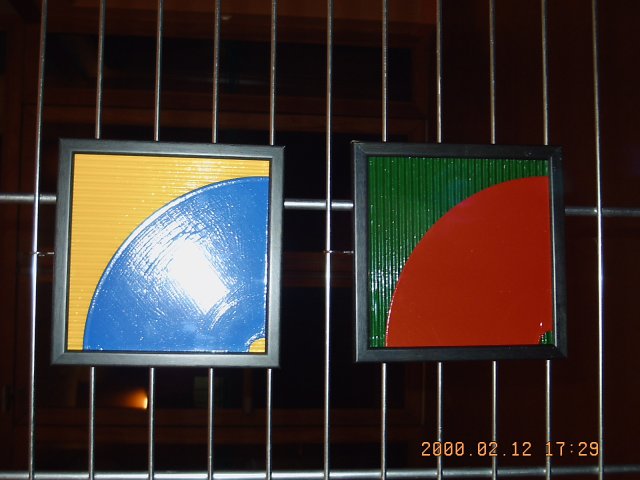 2002 - O.B.Interactivité
