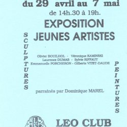 1994 - Quelquechose de très animal